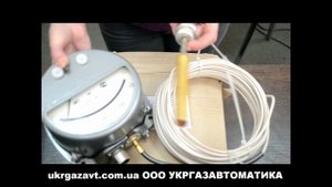 Термометр манометрический сигнализирующий ткп160 ткп100 ткп60 тпп2в