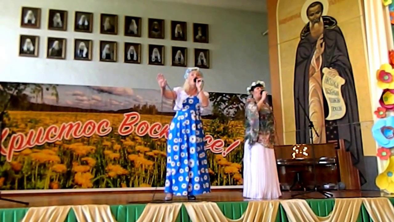Дуэт "Родники" - "Ромашки цветы"