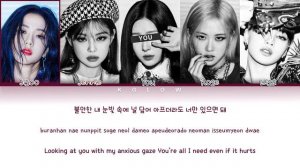 [Karaoke] BLACKPINK(블랙핑크) "LOVESICK GIRLS" (Color Coded Han/Ing/가사) (5 Members)