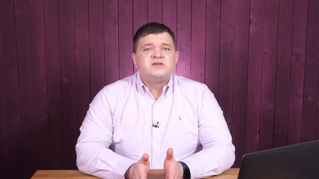 Как достигать своих целей и мыслить как успешные люди? смотреть онлайн