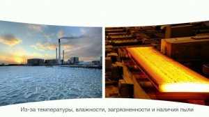 Правильный выбор защитного покрытия для очков