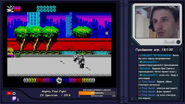 Mighty Final Fight (  ZX Spectrum ) (  2018 ) / SaNchez / прохождение / Rus
