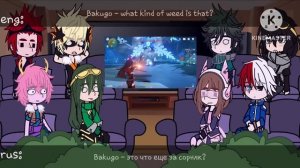 MHA/BNHA react to Genshin Impact || Mondstadt || 1/? || by: mika