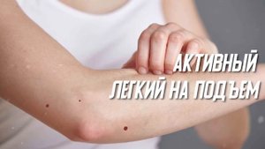 Родинки и Судьба! Что РОДИНКИ на Лицее и Теле Расскажут о тебе... Узнай о Себе Много Нового