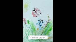 Выставка изобразительного искусства «Цветные фантазии»