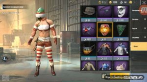 КАК В PUBG MOBILE LITE ДАРИТЬ ПРЕДМЕТЫ СВОЕМУ ДРУГУ?