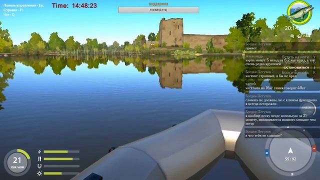 Русская рыбалка 4 р.Волхов.Спиннинговая ловля. и Сом на 39 кг (Часть 4) смотреть онлайн