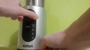 Обзор кофемолки Kitfort KT-748