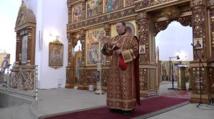 Символ  Веры