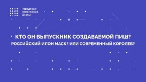 Новгородский государственный университет имени Ярослава Мудрого