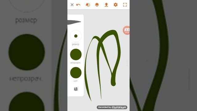Основы рисования! About illustrator#1 смотреть онлайн