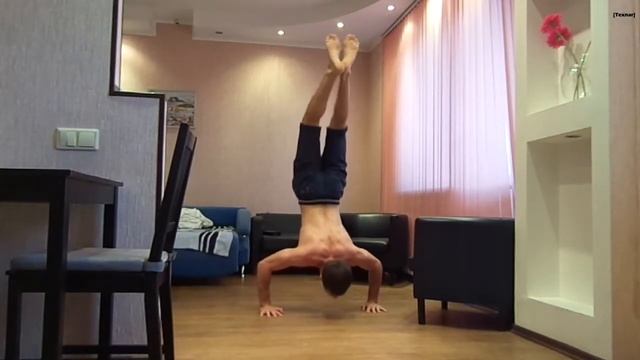 ОТЖИМАНИЯ В СТОЙКЕ НА РУКАХ ВВЕРХ НОГАМИ - 25 РАЗ! Handstand Push Up, Calisthenics смотреть онлайн