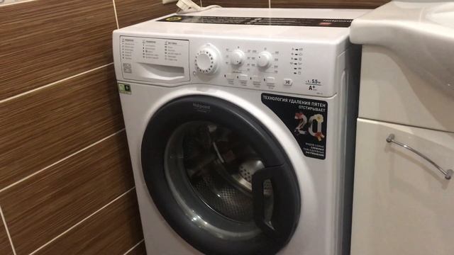Отзыв о стиральной машине Hotpoint Ariston VMSL 501 B смотреть онлайн