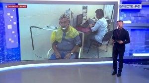 Неинфекционные заболевания: причины и следствия. Сказано в Сенате