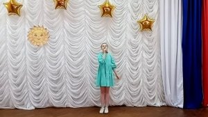 Хлевищенский СДК-Поет о России баян