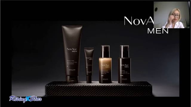 Комплексный уход для мужчин смотреть онлайн