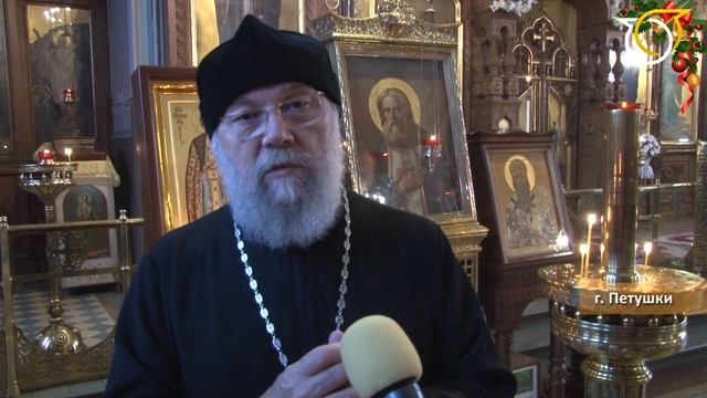 Епископ Александровский и Юрьев-Польский Иннокентий
