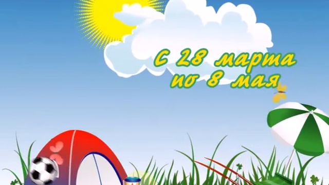 Командор - «Наш лидер» смотреть онлайн