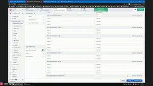 Интенсив. Настройка и работа с системой Quick Resto. День 5