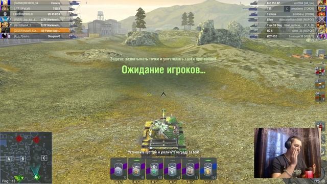 59-Patton Аратинга - Стоит Брать?! Wot Blitz.