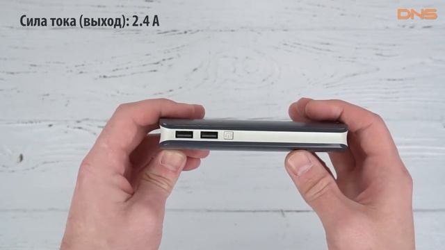Распаковка CANYON CNE-CPB130DG / Unboxing CANYON CNE-CPB130DG