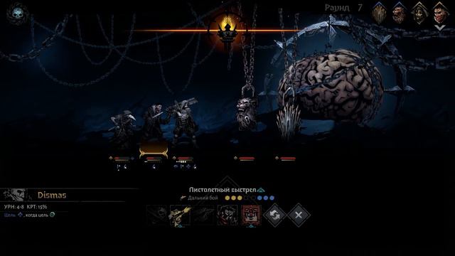 Darkest Dungeon II - Босс "Отрицание" в первый раз. смотреть онлайн