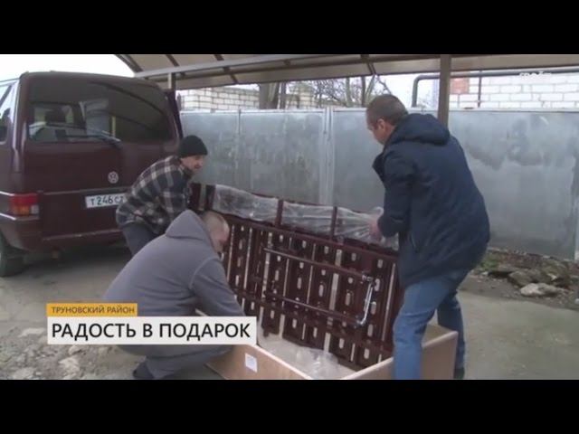 Юля и трансформер