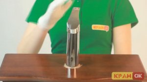 Смеситель для умывальника GROHE EUROSMART 23323001