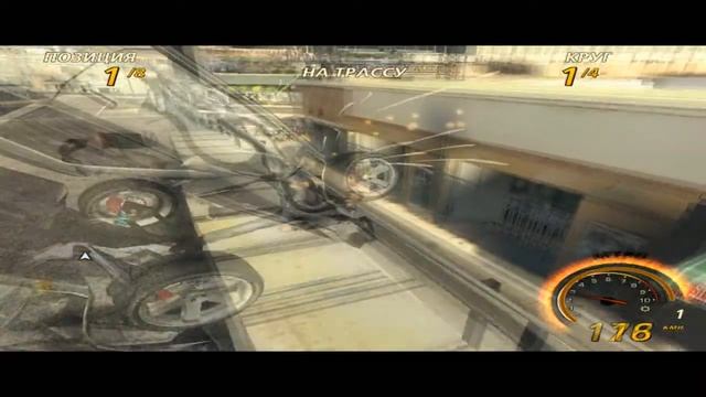 Верните мой двигатель!.wmv смотреть онлайн