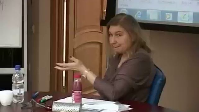 Семинар "Системный менеджмент" смотреть онлайн