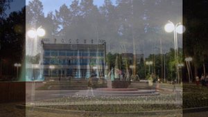 северск томская область