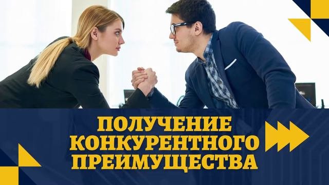 Видеопроизводство - презентация. Создание коммерческих видеороликов для бизнеса. Видеосъемка.