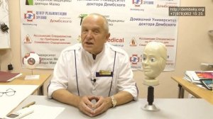 Как избавится от синяков под глазами без хирургического вмешательства