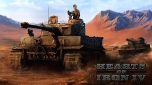 ПРОДОЛЖАЕМ РАЗБИРАТЬСЯ В HEARTS OF IRON 4