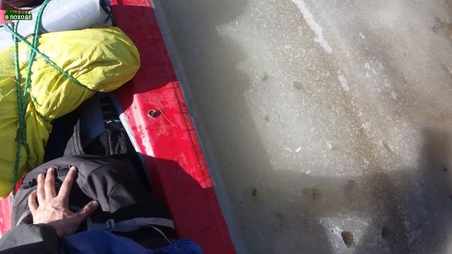 В ПОХОДЕ по ледяной реке Линда. Слабоумие и Отвага :) смотреть онлайн