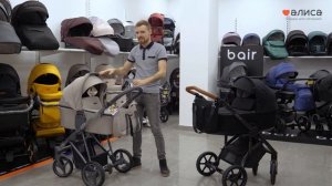 Какую коляску выбрать? Выбор коляски от 10 до 14тыс. -  Золотая середина