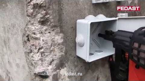 Быстрый монтаж крепежа для электромонтажа газовым монтажным пистолетом Hybest GSR40A смотреть онлайн