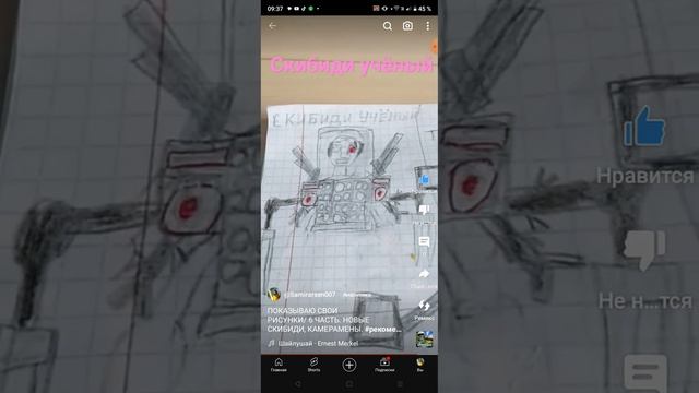 СБОРНИК: КАК Я ПОКАЗЫВАЮ СВОИ РИСУНКИ / ЮБИЛЕЙНОЕ ВИДЕО/ НА 30 САБОВ.#рекомендуемыевидео