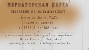 ЗНАКОМЬТЕСЬ - ЯМБУРГ! / Откуда взялось такое название