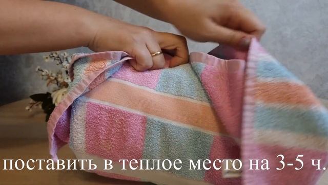 Как заквасить кислое молоко или приготовить кефир дома? Катык или йогурт в домашних условиях.