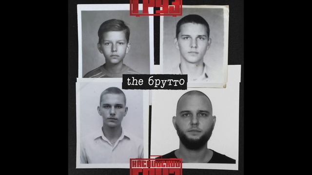 Каспийский Груз   По ресторанам