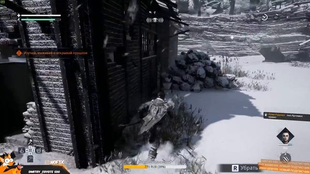 Fade to Silence - Новая сурвайвал игра 2019! Суровое выживание в постапокалипсис против монстров! смотреть онлайн