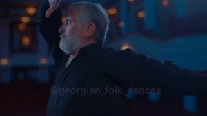 Грузинские танцы