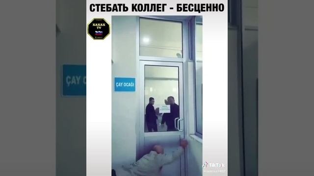 Закрыто
