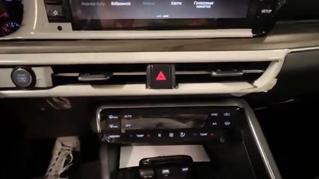 КИА К5 2022 г.в., 2.0 (150 л.с.) бензин, 6-ст АКПП, 2WD, Цена 3,5 млн смотреть онлайн