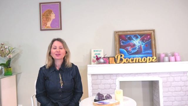 Тета хилинг, исцеление и защита человека от вирусов. Как защитится от их воздействия смотреть онлайн