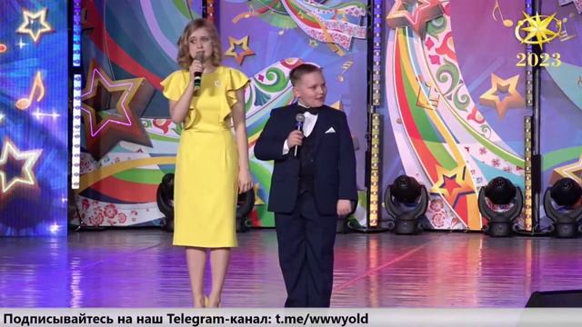 Конферансье! В дуэте должен быть конфликт! Шуварова Катерина и Иван!