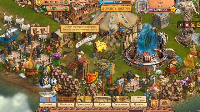 Исцеление Солнечная поляна Клондайк смотреть онлайн