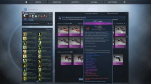 БРАВО КЕЙСЫ И ДОРОГИЕ КОНТРАКТЫ! - ОТКРЫТИЕ КЕЙСОВ CS:GO!