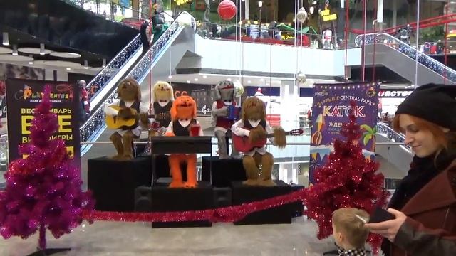 ЦЕНТР ПАРК. Central Park Курск.централ парк.централ парк Курск